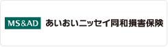 あいおいニッセイ同和損保